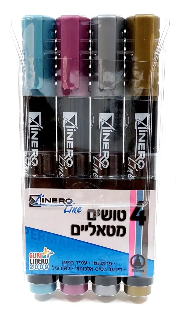 4 טושים מטאליים