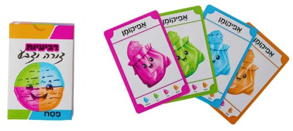 משחק רביעיות צורה וצבע