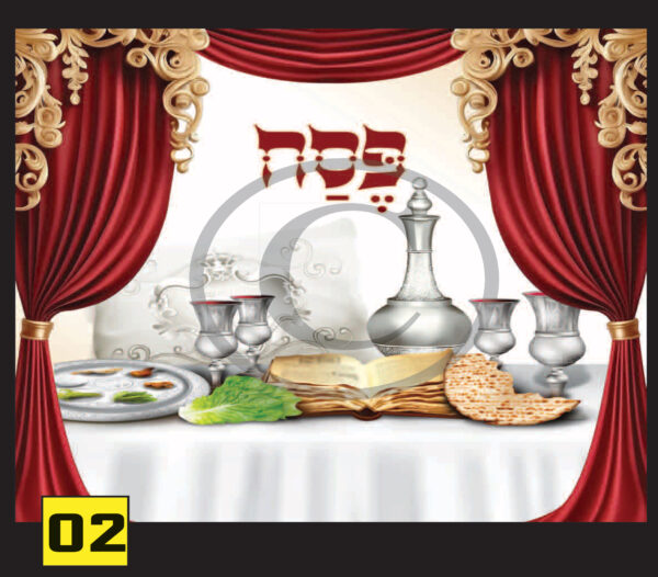 כרית אלבד מצופה למינציה